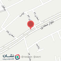 عکس فروشگاه آرکال استون