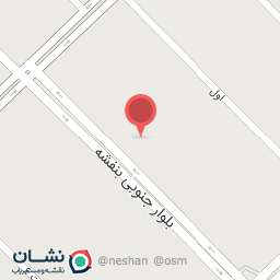 عکس فروشگاه لوازم یدکی علمدار