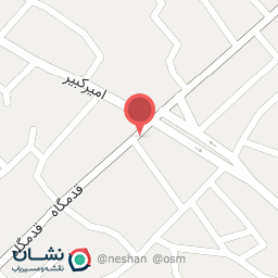 عکس آرایشی بهداشتی سپهر 