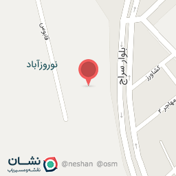 عکس بازرگانی صدف آجورلو