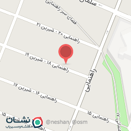 عکس کلینیک امولای