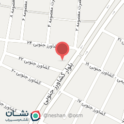 عکس میوه سرا