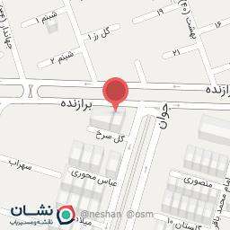 عکس لوازم التحریر قائم