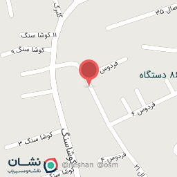 عکس هایپر مارکت اسماعیلی