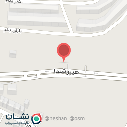 عکس مرکز بهداشت شماره 2