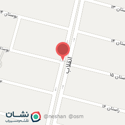 عکس میوه فروشی شیاسی