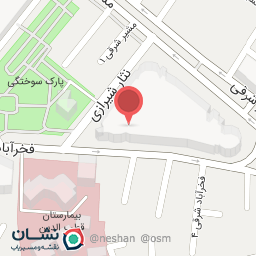 عکس دفتر موقوفه حاج علیرضایی