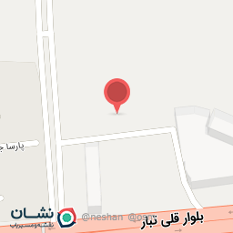 عکس پارکینگ پوشاک خانواده