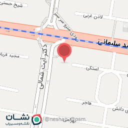 عکس نامی نولند