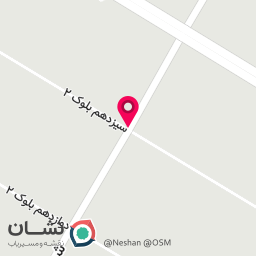 عکس کابینو دکور (کابینت و دکوراسیون داخلی)