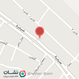 عکس رستوران سلطان