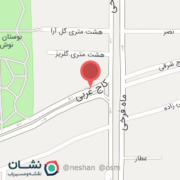 عکس نانوایی