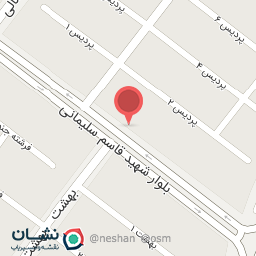 عکس میوه فروشی آقای میوه