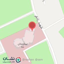 عکس دکتر فخرالسادات جامعی	زنان و زایمان