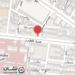 عکس مطب دکتر فتح الله مرادی