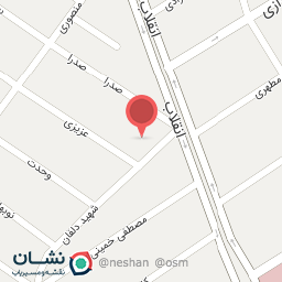 عکس کافه رستوران نارنیا