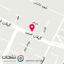 عکس مطب دکتر کرجی متخصص بیماری داخلی