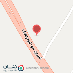 عکس قصابی پیشیار