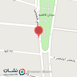 عکس کبابسرا