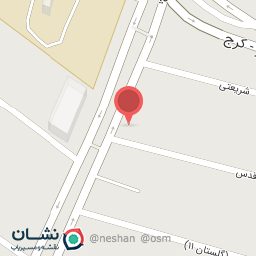 عکس ویتامینه البرز