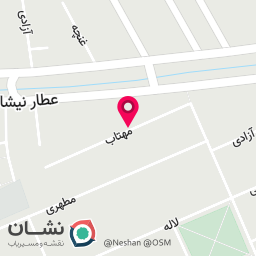 عکس ایران نوشت اصفهان