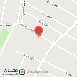 عکس قصابی طاها