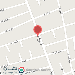 عکس پوشاک دنیز