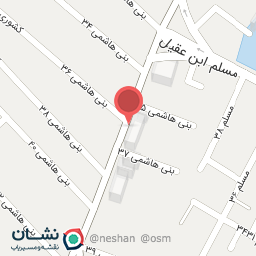 عکس لوازم تحریر پرهام