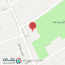 عکس گاراژ مریم نه نه