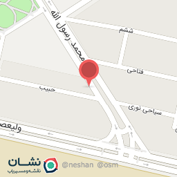 عکس سوپرمارکت ماه و مهر