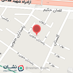 عکس مدرسه غیردولتی رادین