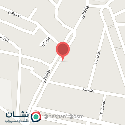 عکس پیرایش نایس