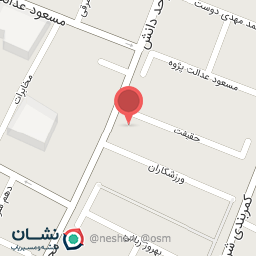 عکس مطب دکتر چهره ساز