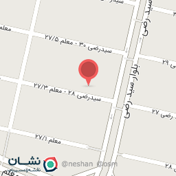 عکس فروشگاه و گیم سنتر کیوسک