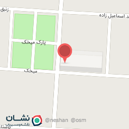 عکس پاستیل فروشی امیران