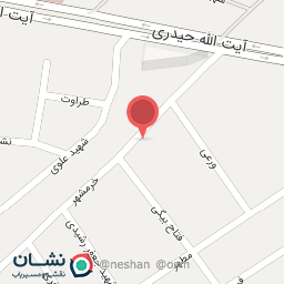 عکس طب سنتی ایلام سورنا طب