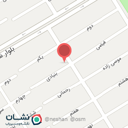 عکس فروشگاه کفش شمس