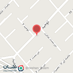 عکس کلینیک ترک اعتیاد اعتماد