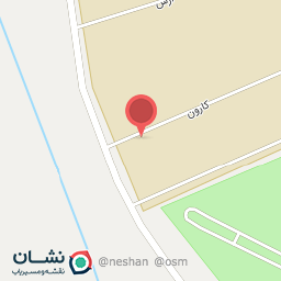 عکس جویا گستر سینا