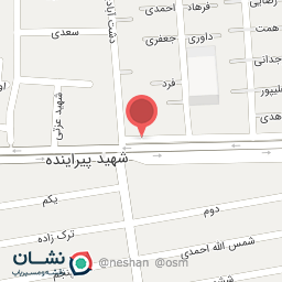 عکس کباب سرای پل