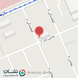 عکس مطب دکتربهاری