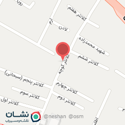 عکس تله رستوران میزبان برتر