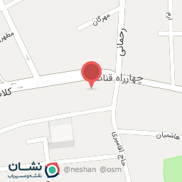 عکس کتاب و تحریر نیما