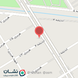 عکس فروشگاه برنج فروشی