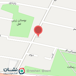 عکس دکتر حقیقت