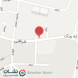 عکس تبلیغات گل نرگس 