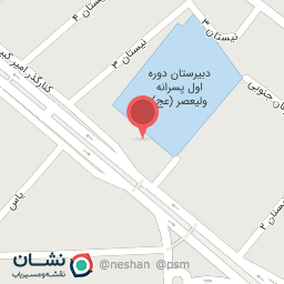 عکس خانه کامپیوتر