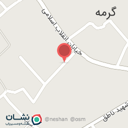 عکس ابزار یراق اسلامی