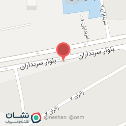 عکس برنج مصدقی 