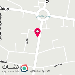 عکس تعمیرگاه لوازم خانگی الو سرویس